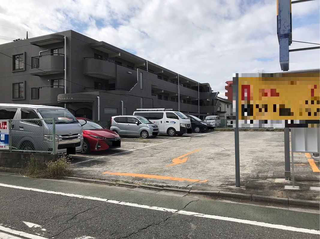 板橋区高島平２丁目　月極駐車場